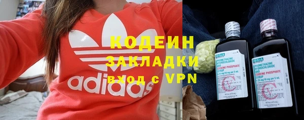 марки lsd Абинск