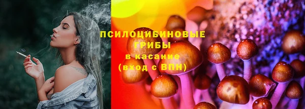 марки lsd Абинск