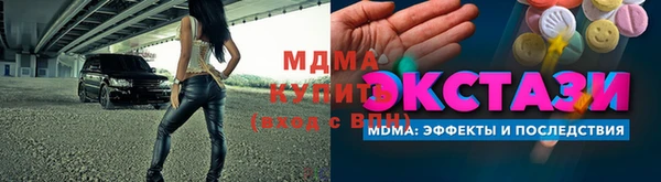 а пвп мука Алзамай