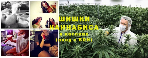 героин Абаза
