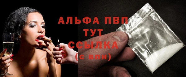героин Абаза
