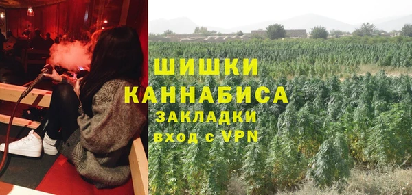 героин Абаза
