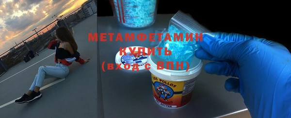 марки lsd Абинск