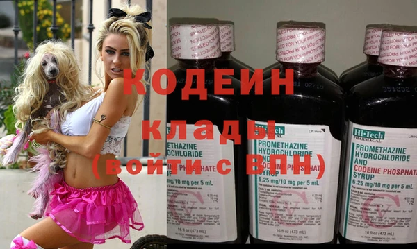 марки lsd Абинск