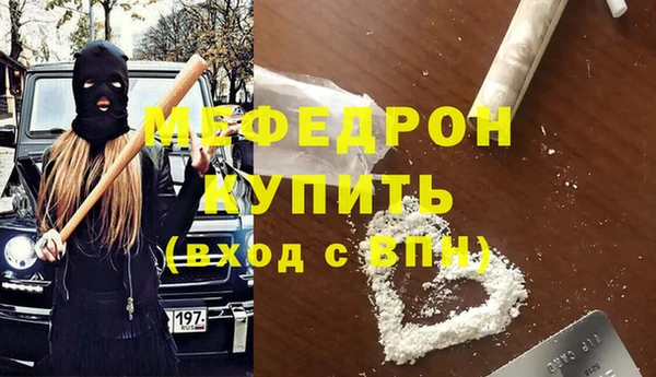 героин Абаза