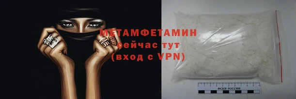 героин Абаза