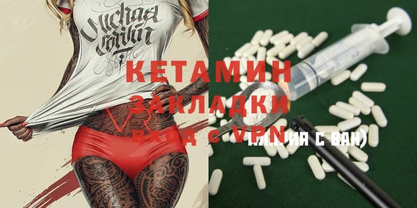 марки lsd Абинск