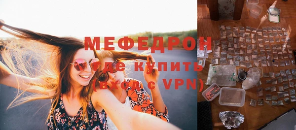 марки lsd Абинск