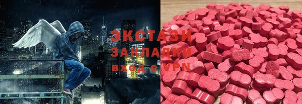 героин Абаза