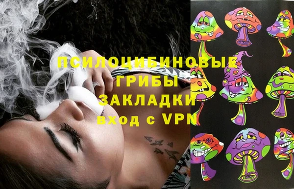 марки lsd Абинск