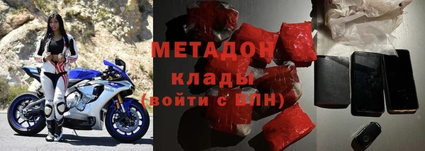 героин Абаза