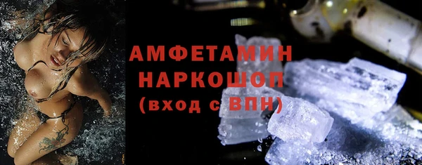 каннабис Михайловка
